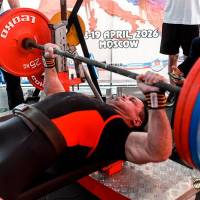 OPEN EURASIA CUP IPC / IPC-A / WAA - 2026 (Фото №#0006)