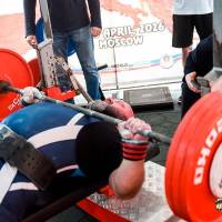 OPEN EURASIA CUP IPC / IPC-A / WAA - 2026 (Фото №#0015)