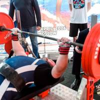 OPEN EURASIA CUP IPC / IPC-A / WAA - 2026 (Фото №#0016)