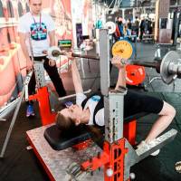 OPEN EURASIA CUP IPC / IPC-A / WAA - 2026 (Фото №#0025)