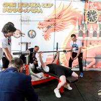 OPEN EURASIA CUP IPC / IPC-A / WAA - 2026 (Фото №#0032)