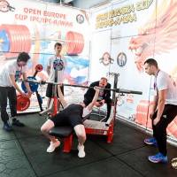 OPEN EURASIA CUP IPC / IPC-A / WAA - 2026 (Фото №#0034)