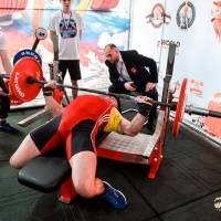 OPEN EURASIA CUP IPC / IPC-A / WAA - 2026 (Фото №#0037)