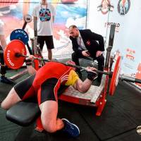 OPEN EURASIA CUP IPC / IPC-A / WAA - 2026 (Фото №#0038)