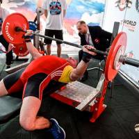 OPEN EURASIA CUP IPC / IPC-A / WAA - 2026 (Фото №#0040)