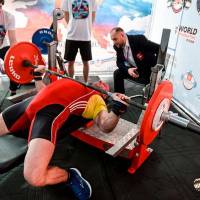 OPEN EURASIA CUP IPC / IPC-A / WAA - 2026 (Фото №#0041)