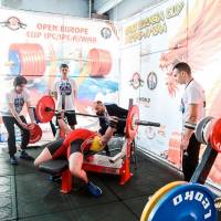 OPEN EURASIA CUP IPC / IPC-A / WAA - 2026 (Фото №#0042)