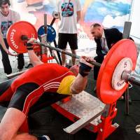 OPEN EURASIA CUP IPC / IPC-A / WAA - 2026 (Фото №#0044)