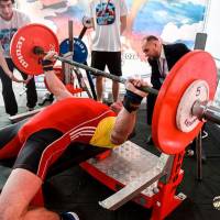 OPEN EURASIA CUP IPC / IPC-A / WAA - 2026 (Фото №#0045)