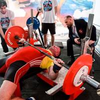 OPEN EURASIA CUP IPC / IPC-A / WAA - 2026 (Фото №#0046)