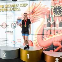 OPEN EURASIA CUP IPC / IPC-A / WAA - 2026 (Фото №#0061)