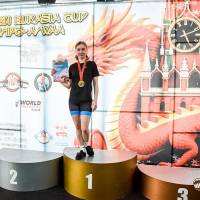 OPEN EURASIA CUP IPC / IPC-A / WAA - 2026 (Фото №#0062)