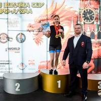 OPEN EURASIA CUP IPC / IPC-A / WAA - 2026 (Фото №#0063)