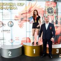 OPEN EURASIA CUP IPC / IPC-A / WAA - 2026 (Фото №#0067)