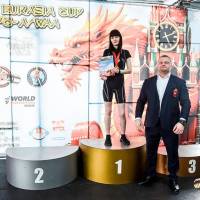 OPEN EURASIA CUP IPC / IPC-A / WAA - 2026 (Фото №#0072)