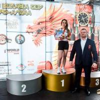 OPEN EURASIA CUP IPC / IPC-A / WAA - 2026 (Фото №#0077)