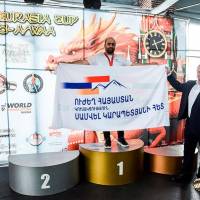 OPEN EURASIA CUP IPC / IPC-A / WAA - 2026 (Фото №#0081)