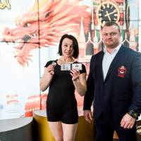 OPEN EURASIA CUP IPC / IPC-A / WAA - 2026 (Фото №#0083)