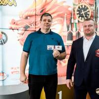 OPEN EURASIA CUP IPC / IPC-A / WAA - 2026 (Фото №#0085)