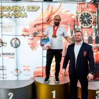 OPEN EURASIA CUP IPC / IPC-A / WAA - 2026 (Фото №#0096)