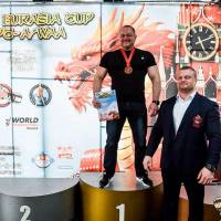 OPEN EURASIA CUP IPC / IPC-A / WAA - 2026 (Фото №#0097)