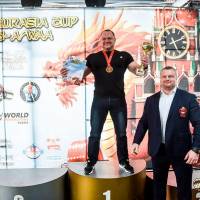 OPEN EURASIA CUP IPC / IPC-A / WAA - 2026 (Фото №#0099)