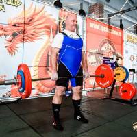 OPEN EURASIA CUP IPC / IPC-A / WAA - 2026 (Фото №#0108)