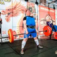 OPEN EURASIA CUP IPC / IPC-A / WAA - 2026 (Фото №#0112)