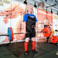 OPEN EURASIA CUP IPC / IPC-A / WAA - 2026 (Фото №#0114)