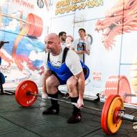 OPEN EURASIA CUP IPC / IPC-A / WAA - 2026 (Фото №#0144)