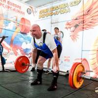 OPEN EURASIA CUP IPC / IPC-A / WAA - 2026 (Фото №#0145)