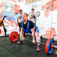 OPEN EURASIA CUP IPC / IPC-A / WAA - 2026 (Фото №#0148)