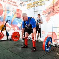 OPEN EURASIA CUP IPC / IPC-A / WAA - 2026 (Фото №#0155)