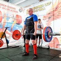 OPEN EURASIA CUP IPC / IPC-A / WAA - 2026 (Фото №#0157)