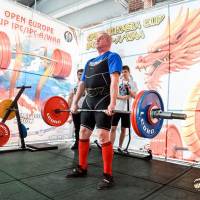 OPEN EURASIA CUP IPC / IPC-A / WAA - 2026 (Фото №#0158)