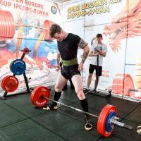 OPEN EURASIA CUP IPC / IPC-A / WAA - 2026 (Фото №#0170)