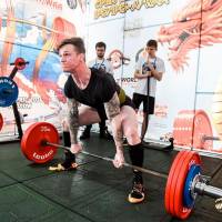 OPEN EURASIA CUP IPC / IPC-A / WAA - 2026 (Фото №#0175)