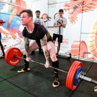 OPEN EURASIA CUP IPC / IPC-A / WAA - 2026 (Фото №#0176)