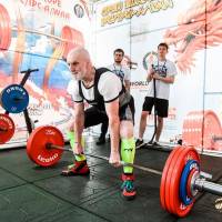 OPEN EURASIA CUP IPC / IPC-A / WAA - 2026 (Фото №#0184)