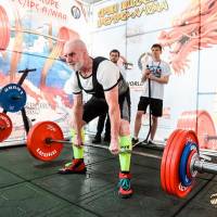 OPEN EURASIA CUP IPC / IPC-A / WAA - 2026 (Фото №#0185)