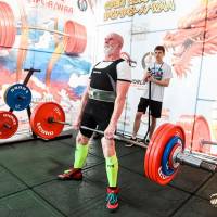 OPEN EURASIA CUP IPC / IPC-A / WAA - 2026 (Фото №#0186)