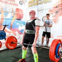 OPEN EURASIA CUP IPC / IPC-A / WAA - 2026 (Фото №#0187)