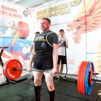 OPEN EURASIA CUP IPC / IPC-A / WAA - 2026 (Фото №#0195)