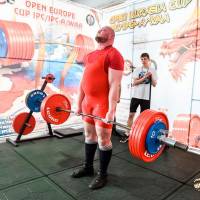 OPEN EURASIA CUP IPC / IPC-A / WAA - 2026 (Фото №#0204)