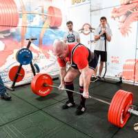 OPEN EURASIA CUP IPC / IPC-A / WAA - 2026 (Фото №#0206)