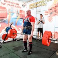 OPEN EURASIA CUP IPC / IPC-A / WAA - 2026 (Фото №#0208)