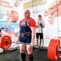 OPEN EURASIA CUP IPC / IPC-A / WAA - 2026 (Фото №#0209)