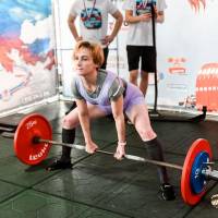 OPEN EURASIA CUP IPC / IPC-A / WAA - 2026 (Фото №#0210)