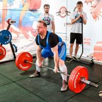 OPEN EURASIA CUP IPC / IPC-A / WAA - 2026 (Фото №#0219)