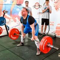 OPEN EURASIA CUP IPC / IPC-A / WAA - 2026 (Фото №#0220)